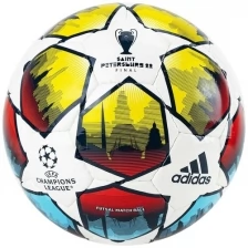 Мяч футзальный ADIDAS UCL PRO Sala St.P, H57819 FIFA Quality Pro, 32 панели. размер 4