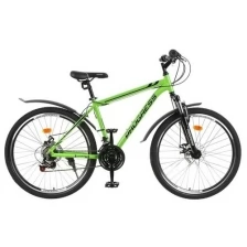 Велосипед 26" Progress модель Advance Pro RUS, цвет зеленый, размер рамы 17"